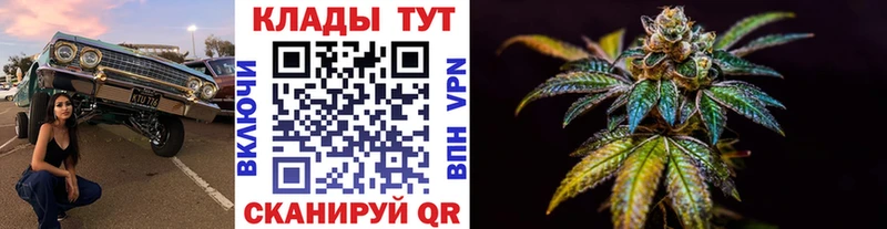 Все наркотики Калач-на-Дону Alpha PVP Бошки Шишки Псилоцибиновые грибы Амфетамин Гашиш Меф мяу мяу КОКАИН