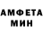 Метадон белоснежный Roman Poiasniuc
