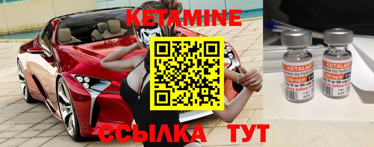 ГАШ  Калач-на-Дону  МАРИХУАНА  Гашиш  Меф МЯУ МЯУ   Кокаин  LSD-25 