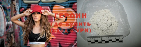 кокаин перу Болотное