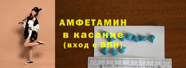 кокаин перу Болотное
