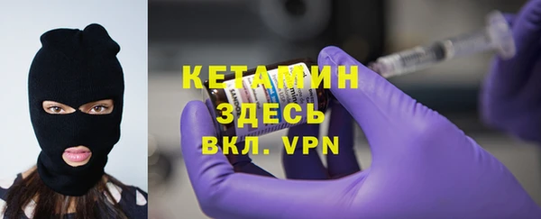 кокаин перу Болотное