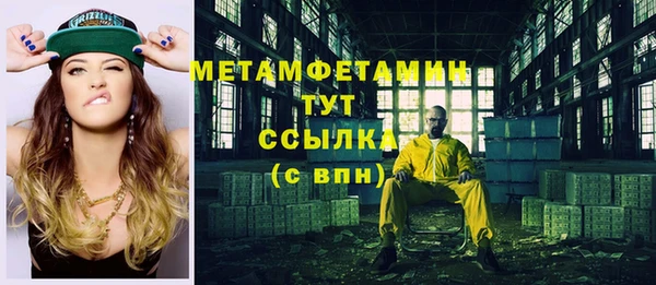 индика Болхов