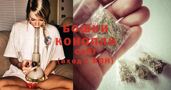 кокаин перу Болотное