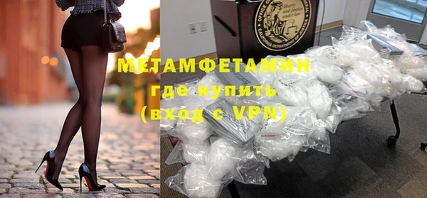 индика Болхов