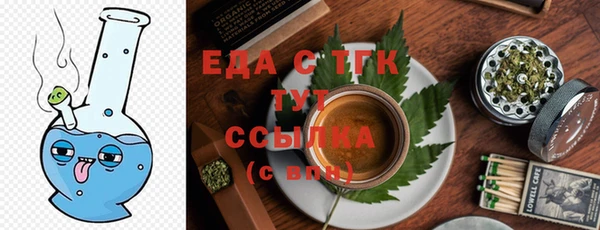 кокаин перу Болотное