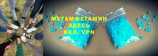 кокаин перу Болотное