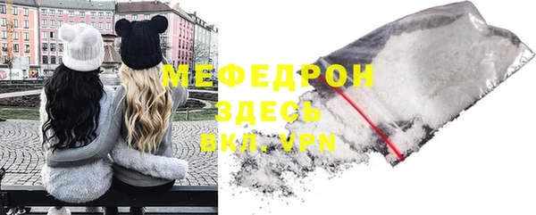 кокаин перу Болотное