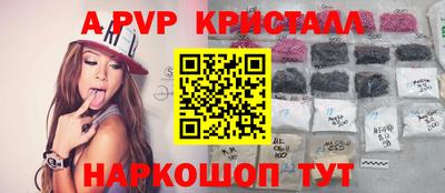 хмурый Гусиноозёрск