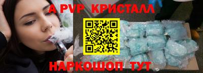 хмурый Гусиноозёрск