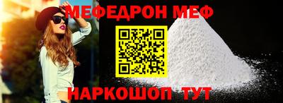 хмурый Гусиноозёрск