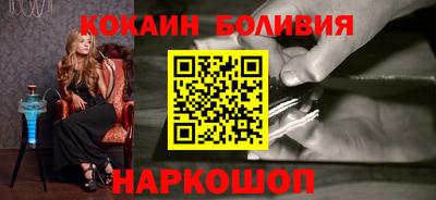хмурый Гусиноозёрск