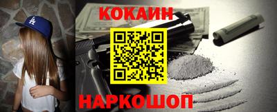 ALPHA-PVP Гусев
