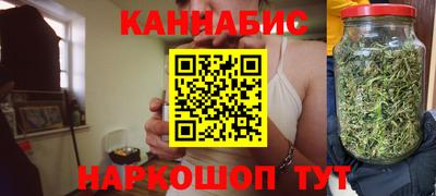 ALPHA-PVP Гусев