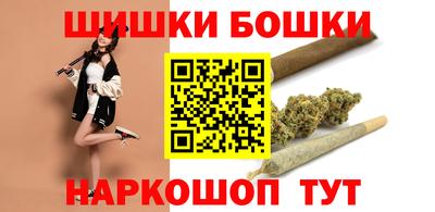 ALPHA-PVP Гусев