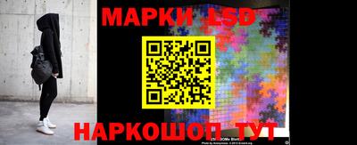 хмурый Гусиноозёрск