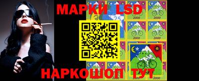 ALPHA-PVP Гусев