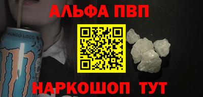 хмурый Гусиноозёрск