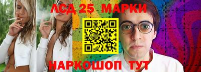 хмурый Гусиноозёрск