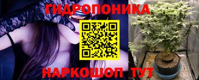 кокаин VHQ Гусь-Хрустальный