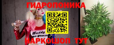 кокс Балахна