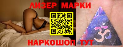 ALPHA-PVP Гусев