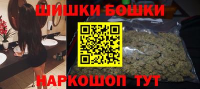 ALPHA-PVP Гусев