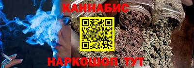 кокаин VHQ Гусь-Хрустальный