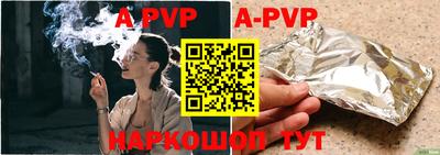 кокаин VHQ Гусь-Хрустальный