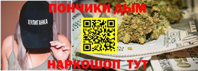 хмурый Гусиноозёрск