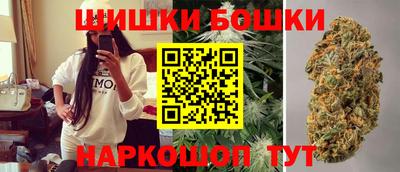 кокаин VHQ Гусь-Хрустальный