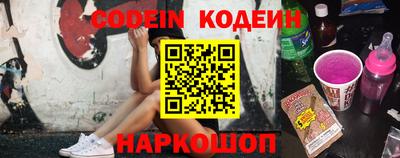 кокаин VHQ Гусь-Хрустальный