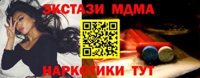 хмурый Гусиноозёрск