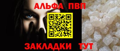 кокаин VHQ Гусь-Хрустальный