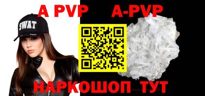 кокаин VHQ Гусь-Хрустальный