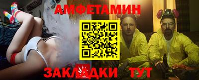 хмурый Гусиноозёрск