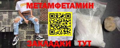хмурый Гусиноозёрск