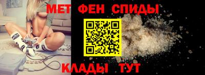 хмурый Гусиноозёрск
