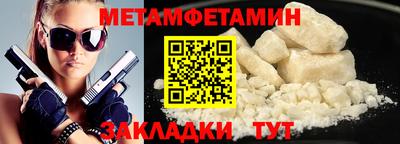 хмурый Гусиноозёрск