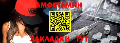 кокаин VHQ Гусь-Хрустальный