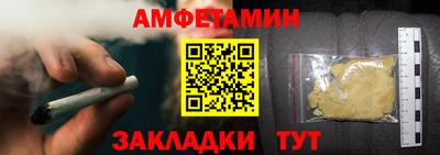 хмурый Гусиноозёрск