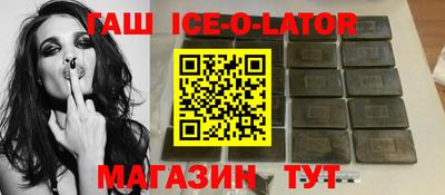 кокс Балахна