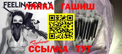 кокаин VHQ Гусь-Хрустальный