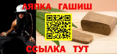 хмурый Гусиноозёрск