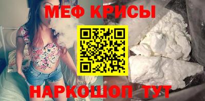 синтетический гашиш Балаково