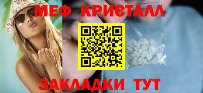 хмурый Гусиноозёрск
