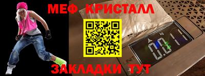 хмурый Гусиноозёрск