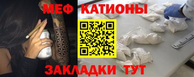 кокаин VHQ Гусь-Хрустальный