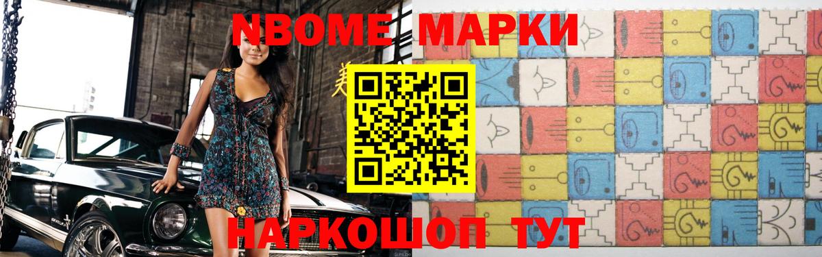 LSD-25 экстази кислота Калач-на-Дону