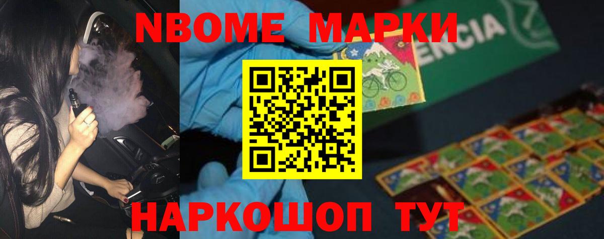 LSD-25 экстази кислота  Калач-на-Дону  LSD-25 экстази ecstasy 